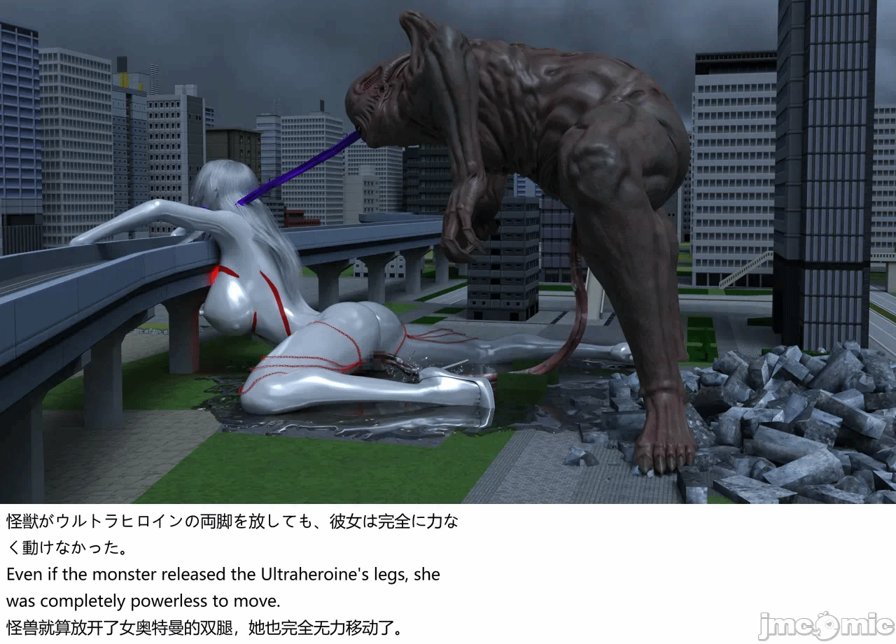 [XognaM Test.Ver] Ultraheroine Defeated: UH08 vs Long Tongue Monster 第一话 - 76
