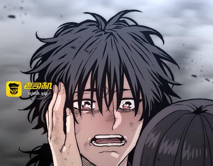 第152话 第 307 页