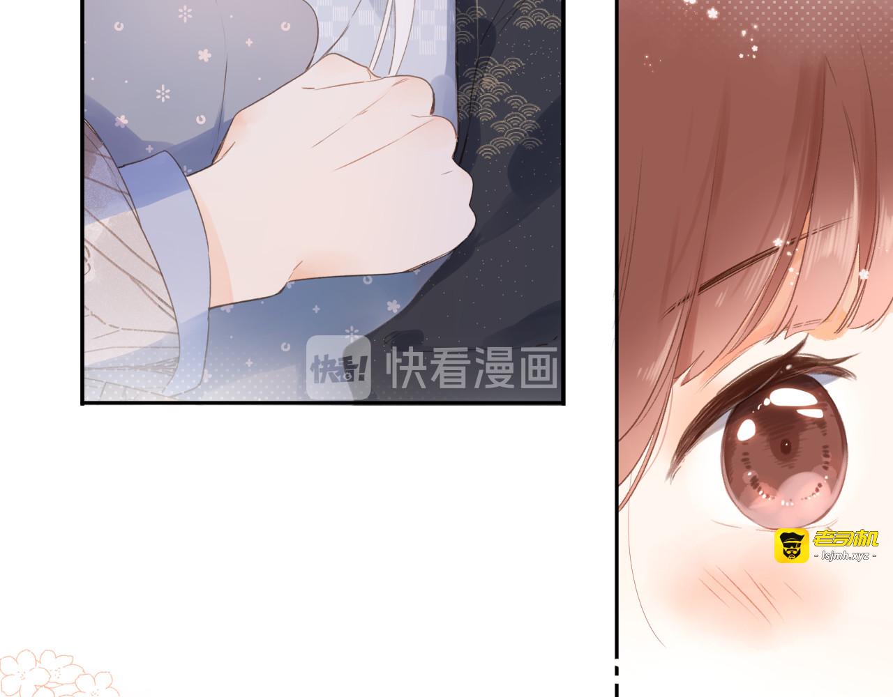第18话 自私 第 37 页