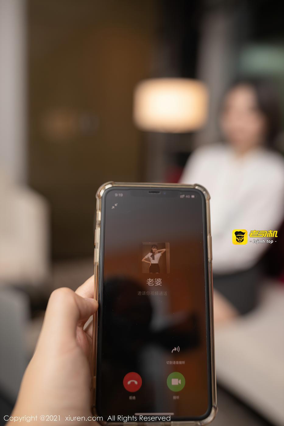 第一章 第 3 页