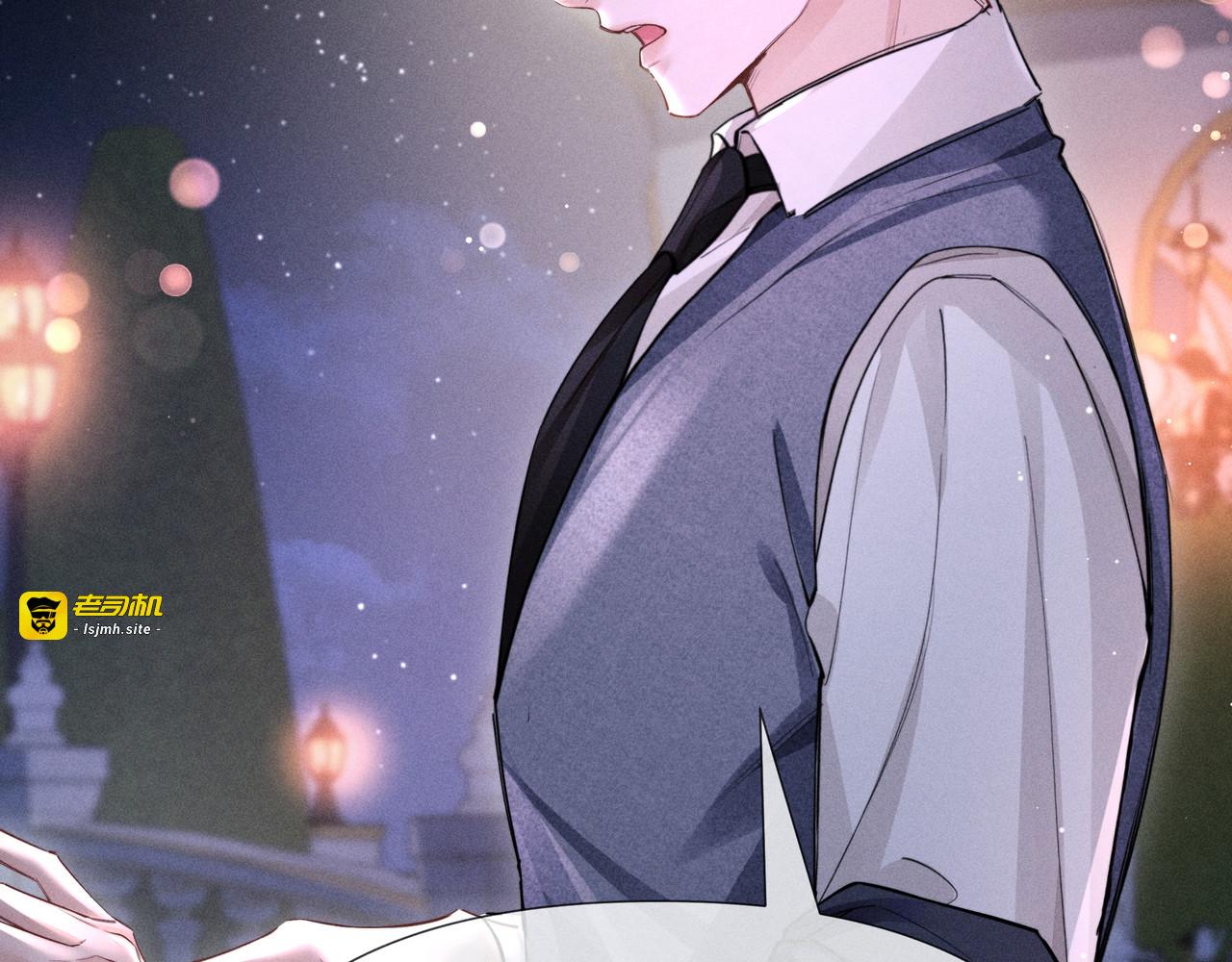 第04话 斯文败类 第 117 页