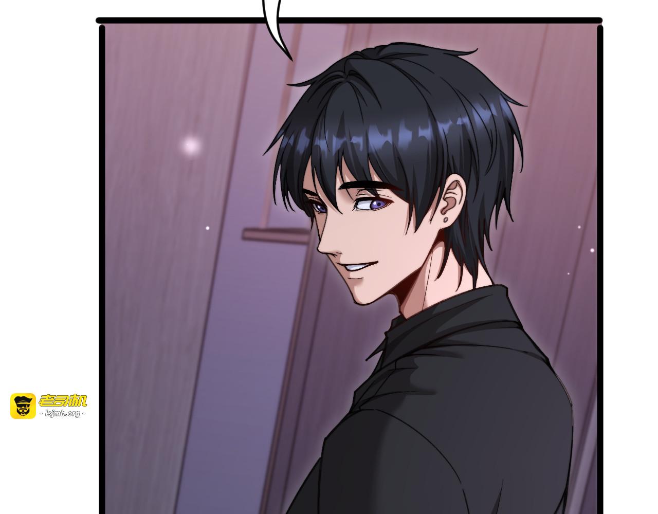 第70话 大计划 第 89 页