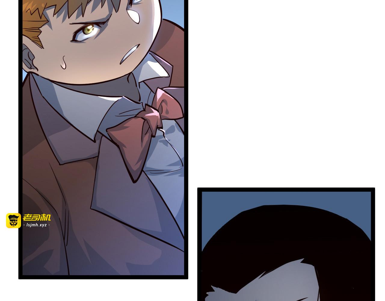 第037话 目标·战将级 第 21 页