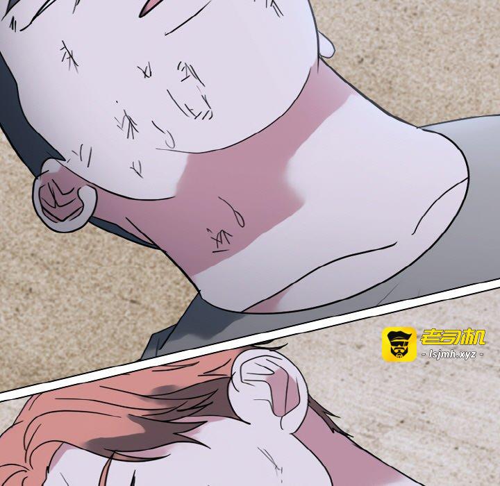 第355话 第 105 页