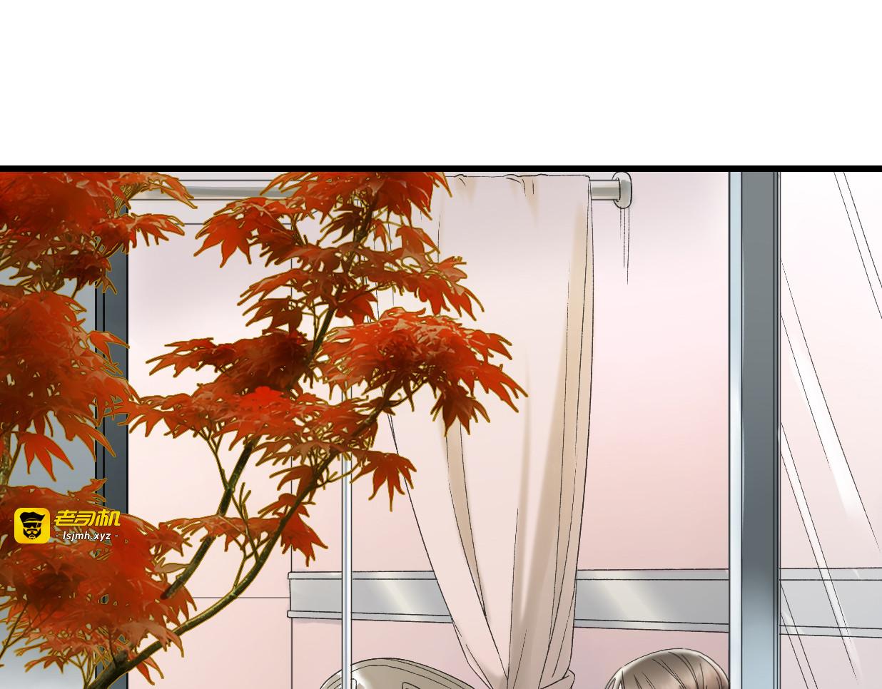 第40话 不正经的神 第 69 页