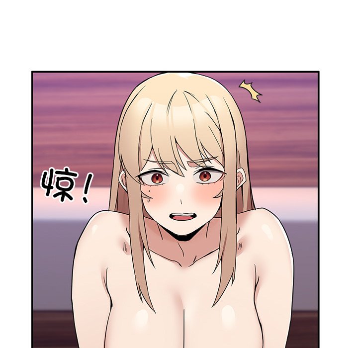 第5话 第 56 页