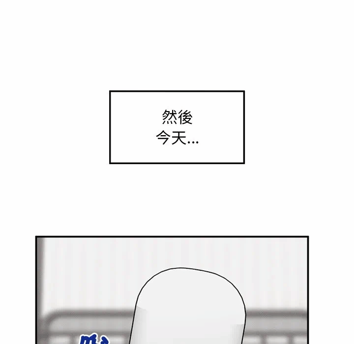 第32话 第 109 页