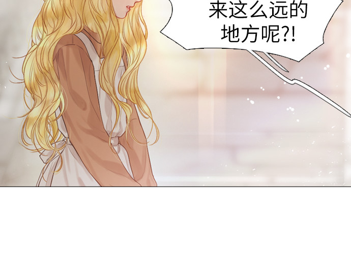 第1话 第 232 页