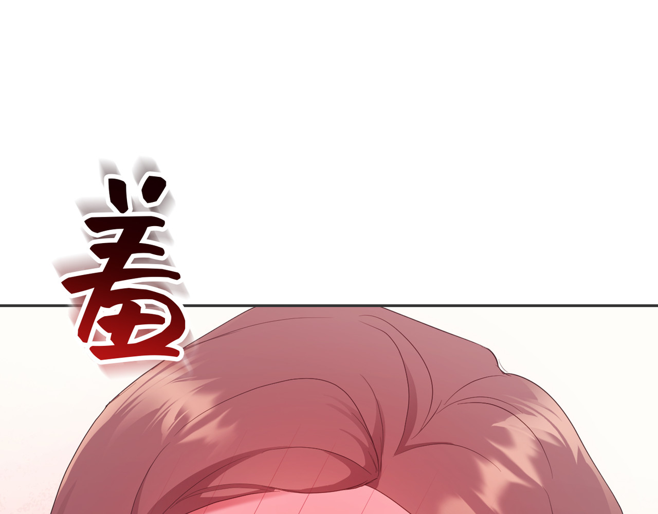 第 18话 第 166 页