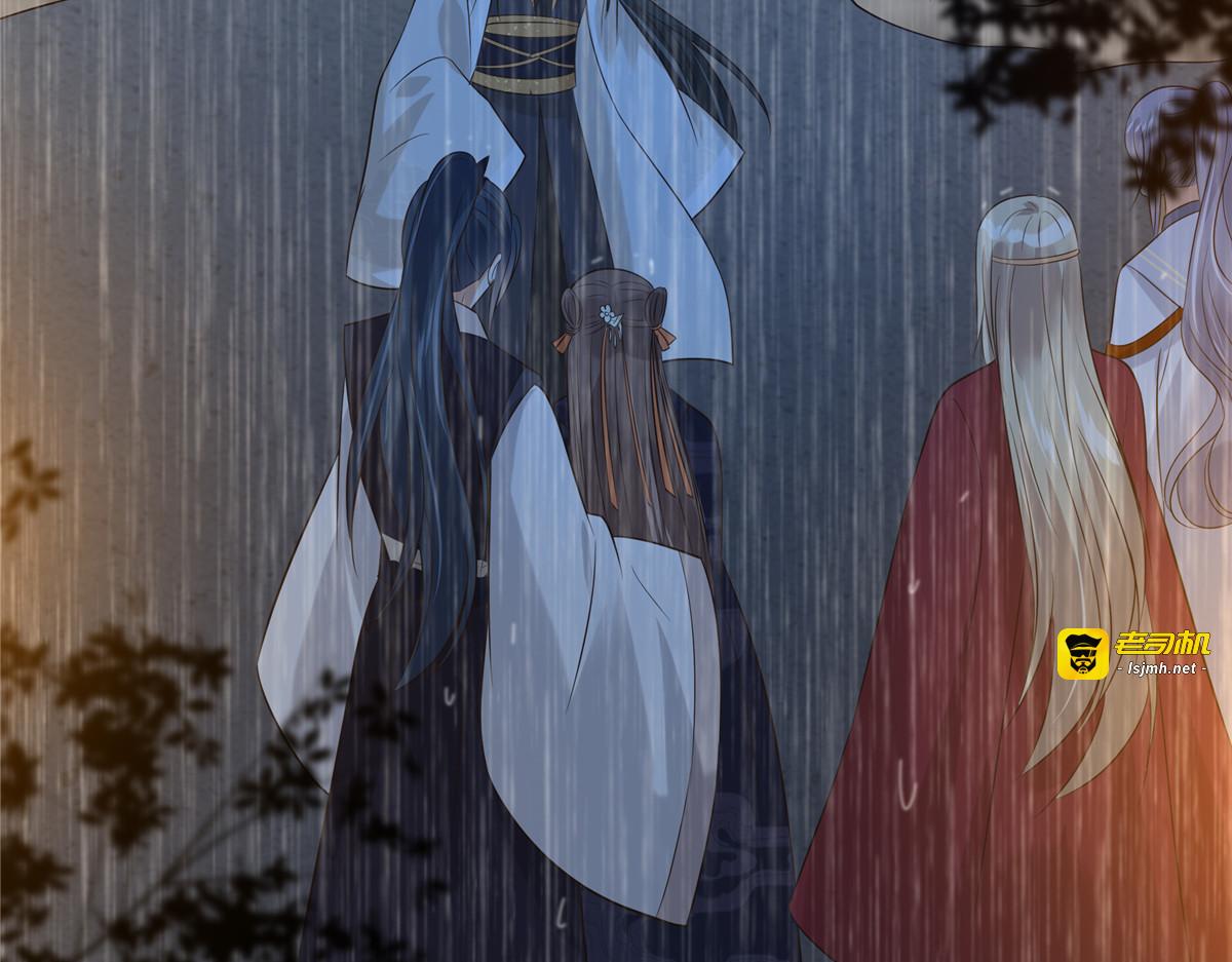 第149话 谁都别想走！ 第 61 页