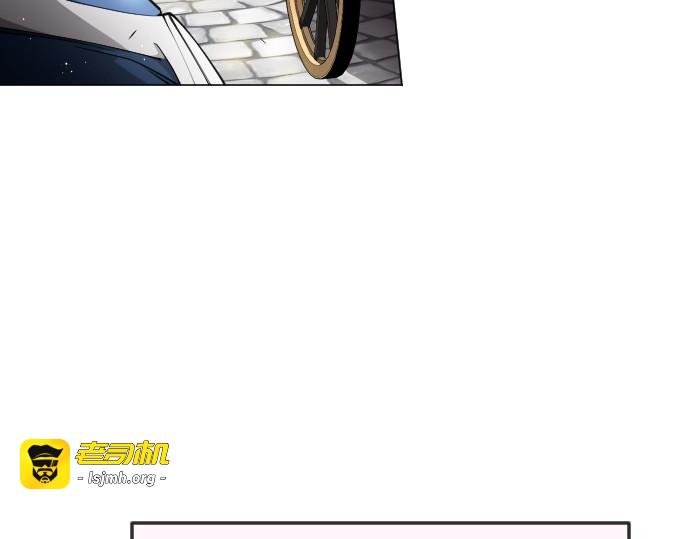 第二季 第70话 第 89 页