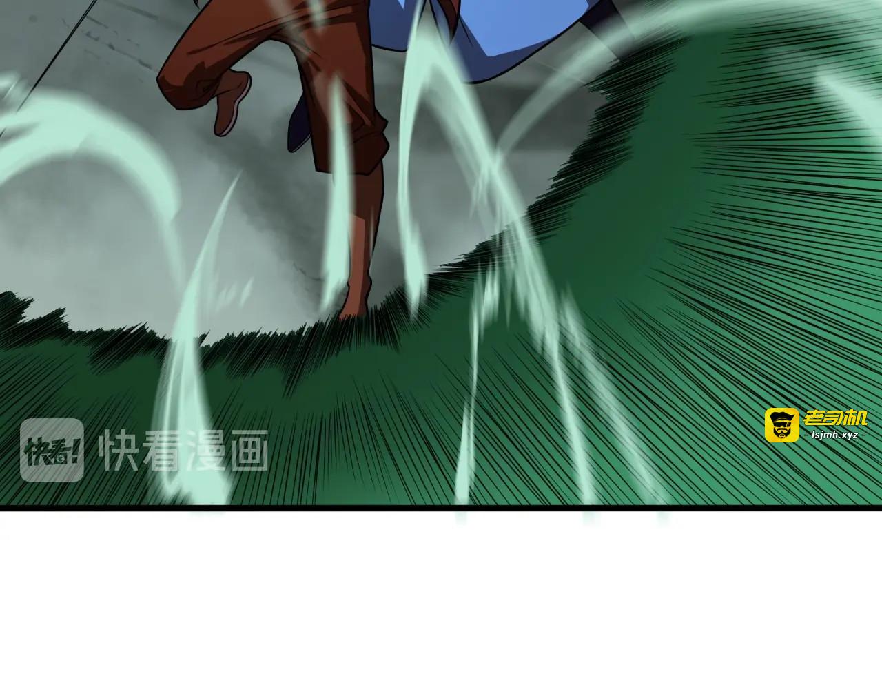 第16话 突围 第 69 页