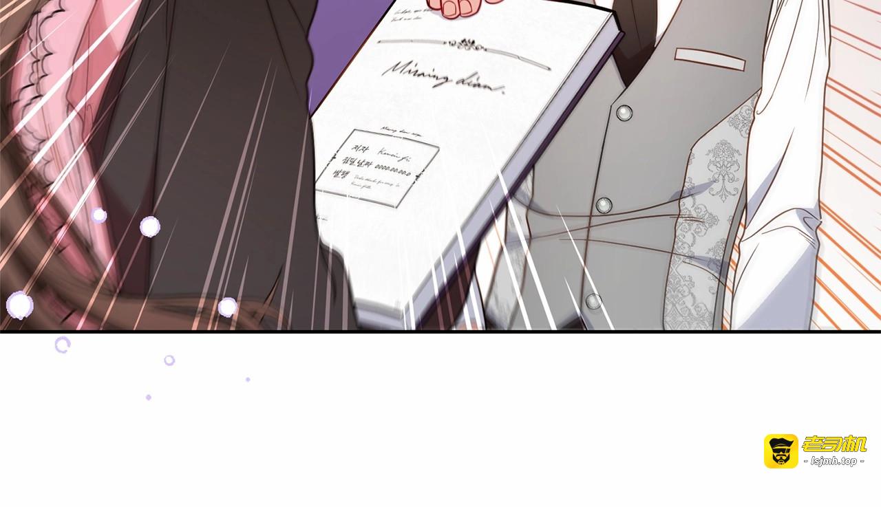 第29话 可爱少女的冬装竟然如此可爱！ 第 101 页