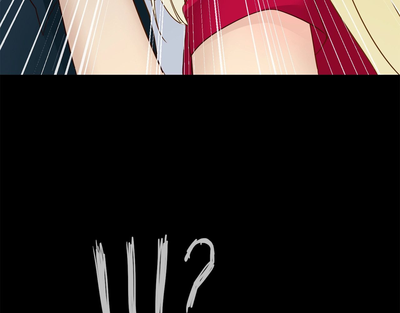 第37话 陷阱 第 148 页