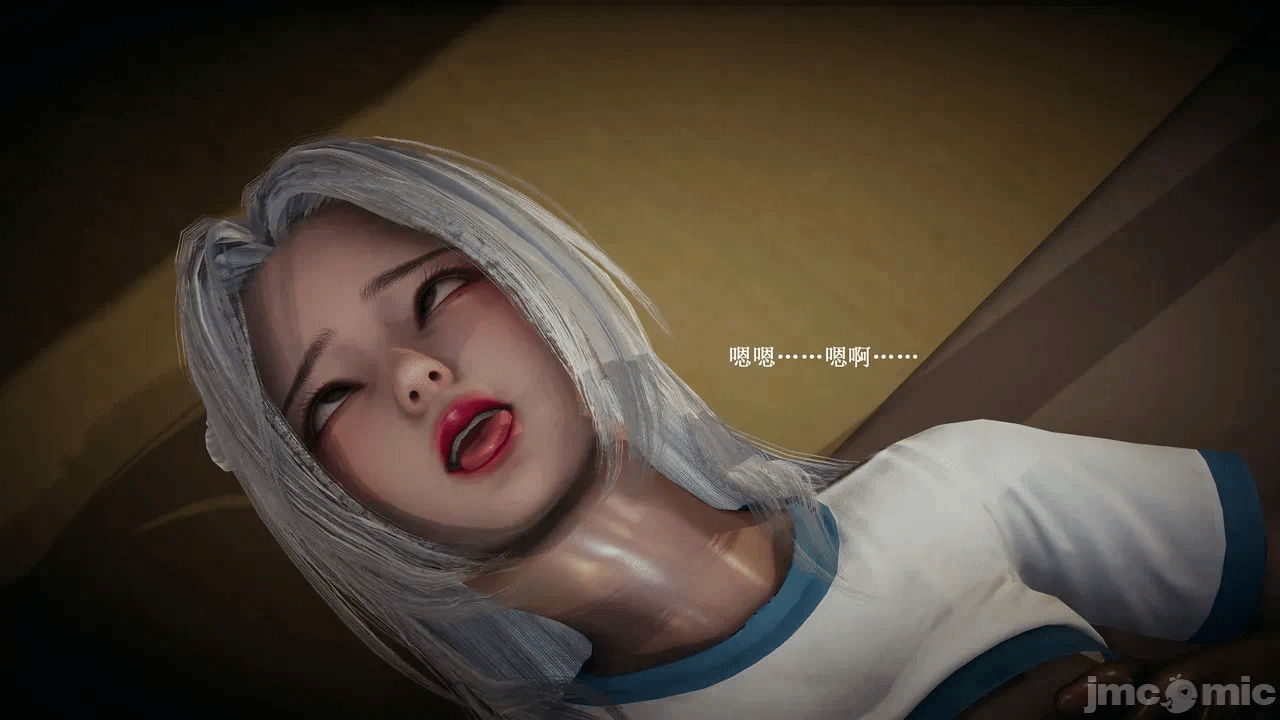 第一话 第 245 页