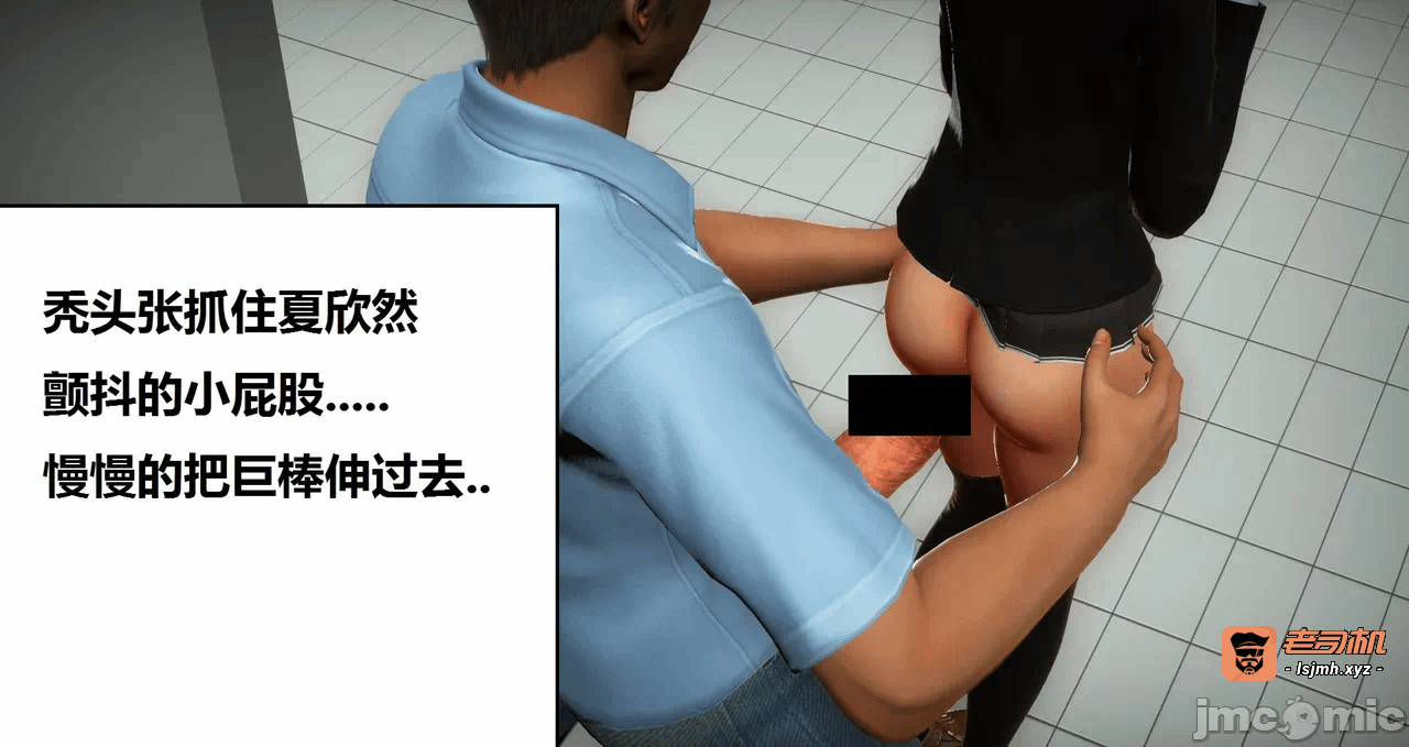 第一话 第 401 页