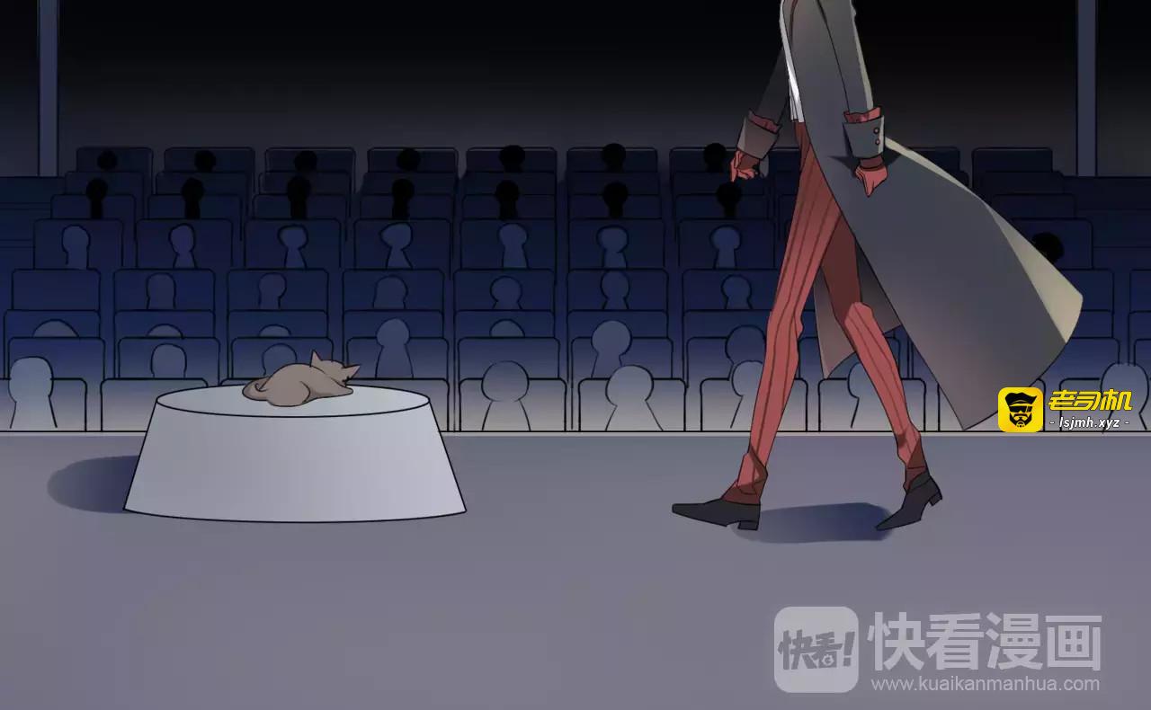 第59话 再次告白 第 19 页