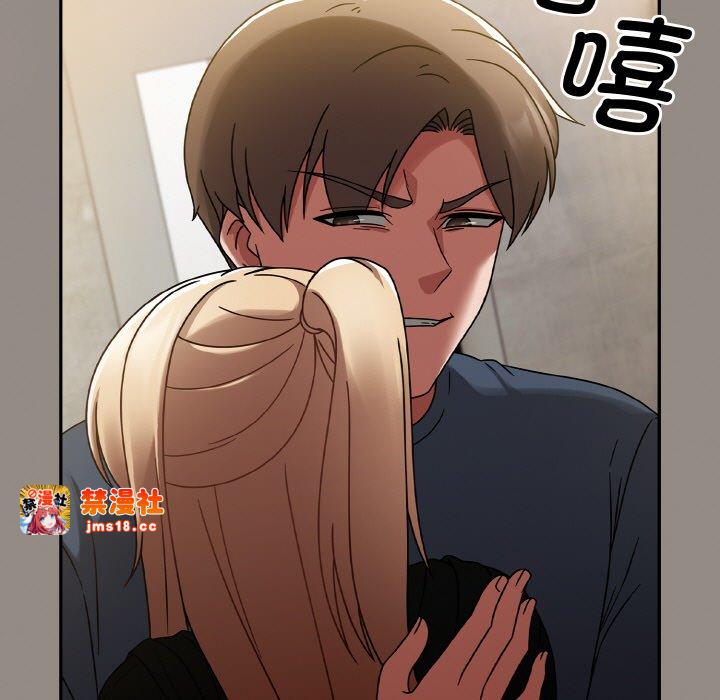 第14话 第 125 页