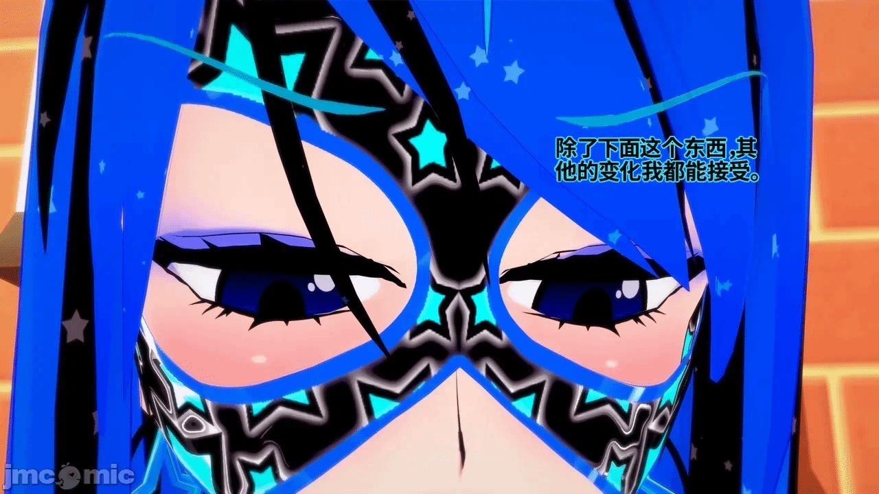 魔法少女的隐秘思念呼唤爱人归来 第1话 - 300