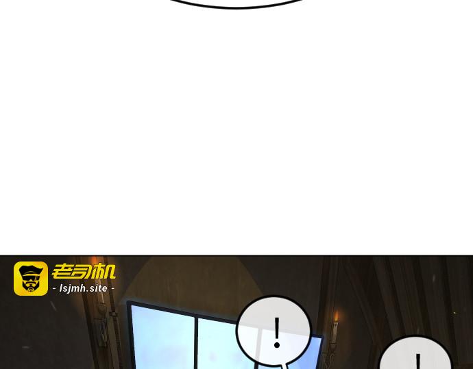 第二季 第104话 第 367 页
