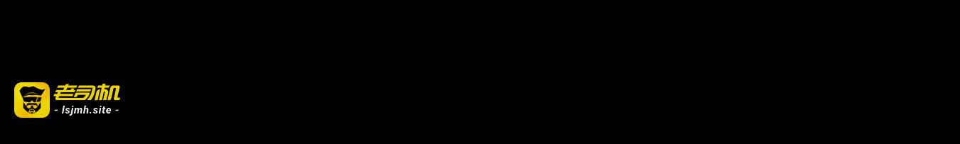 第40话 第 75 页