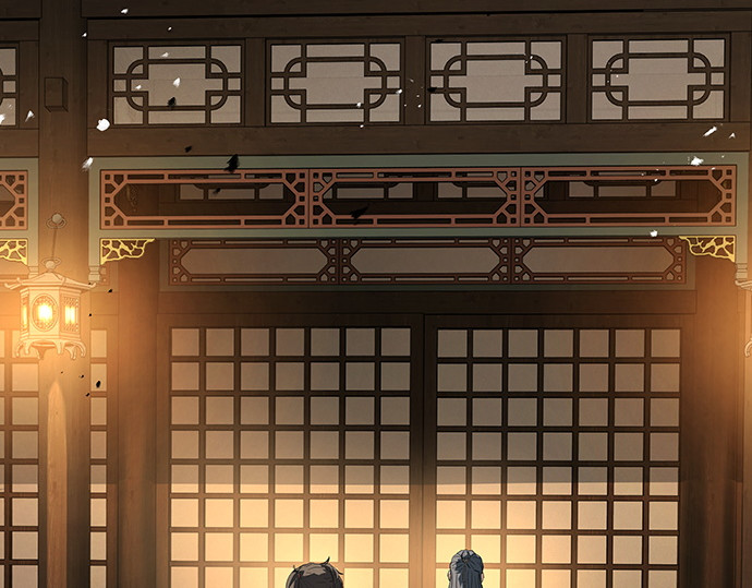第87话 第 367 页