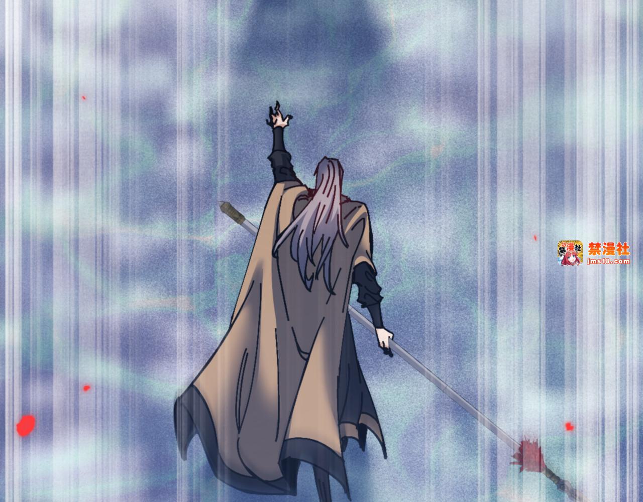 第128话 辱我妻儿，我要你命！ 第 131 页