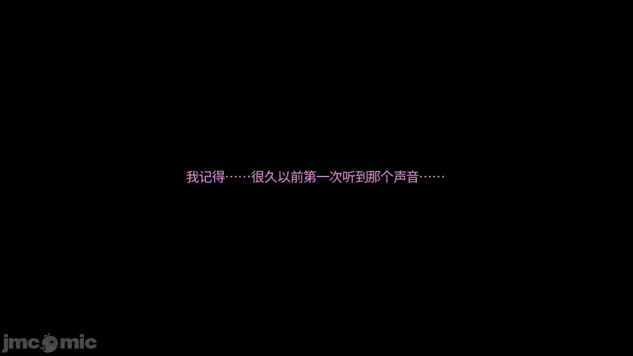 第一话 第 581 页