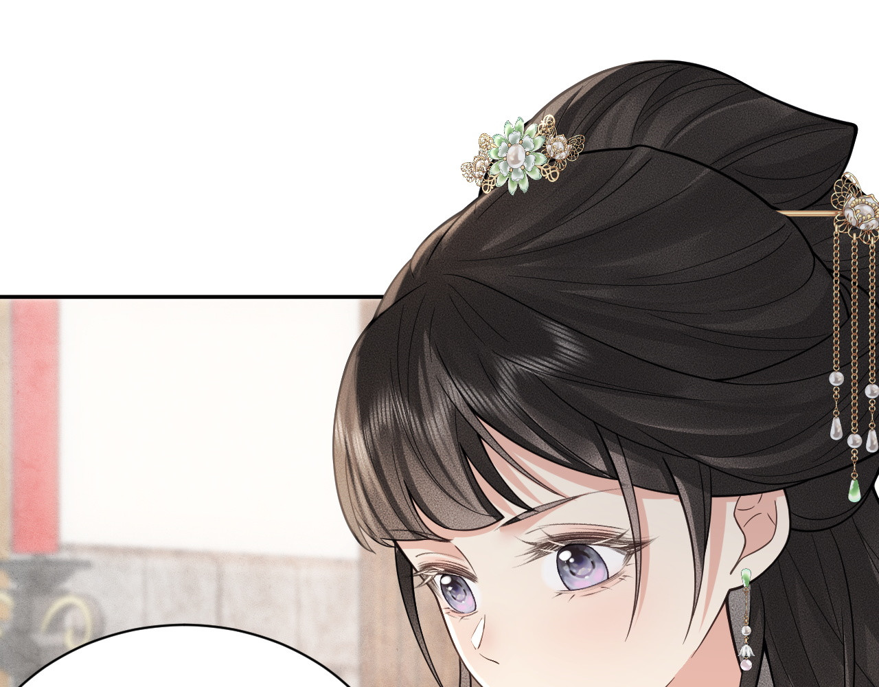 第9话  欺辱 第 128 页