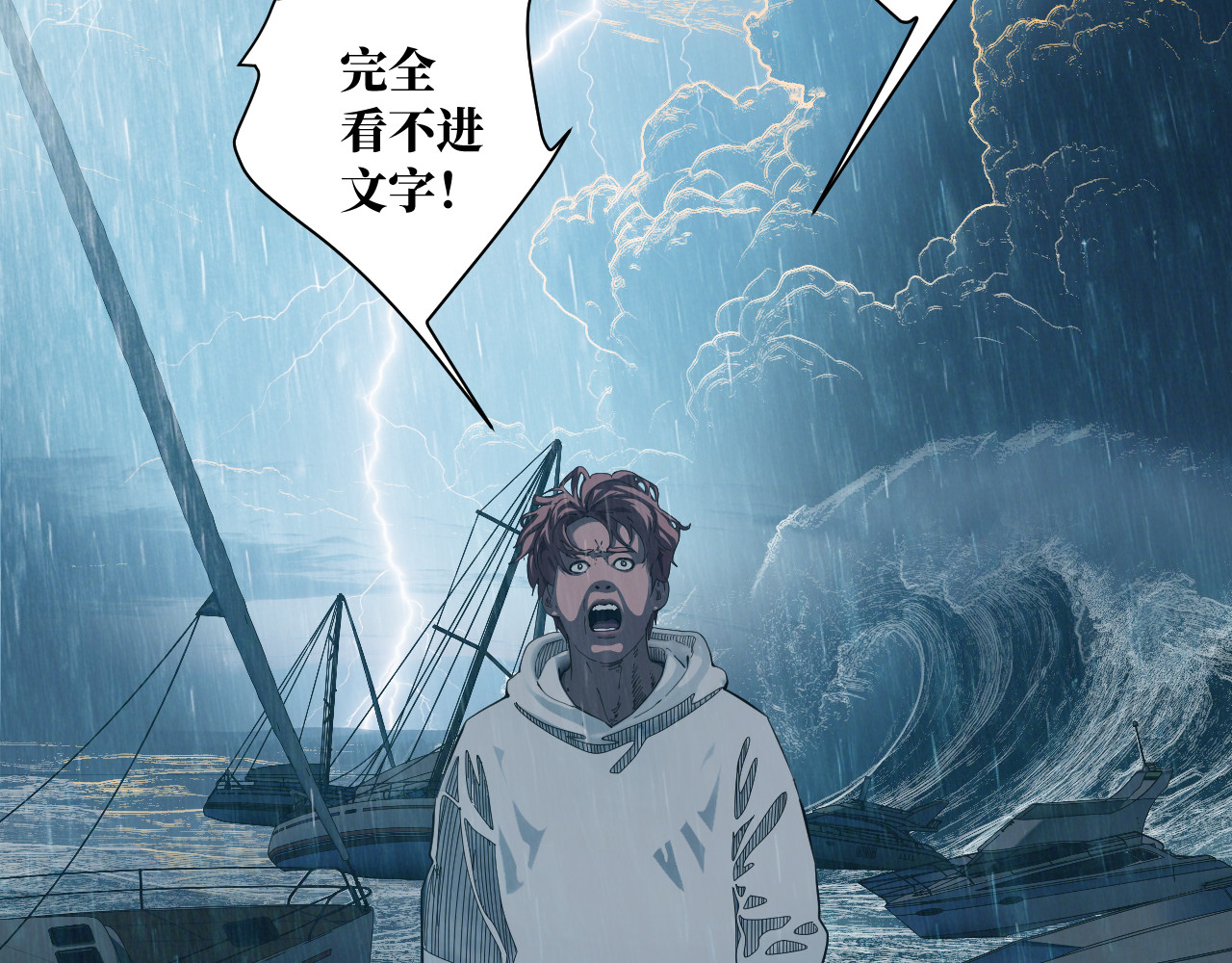 前言 第 466 页