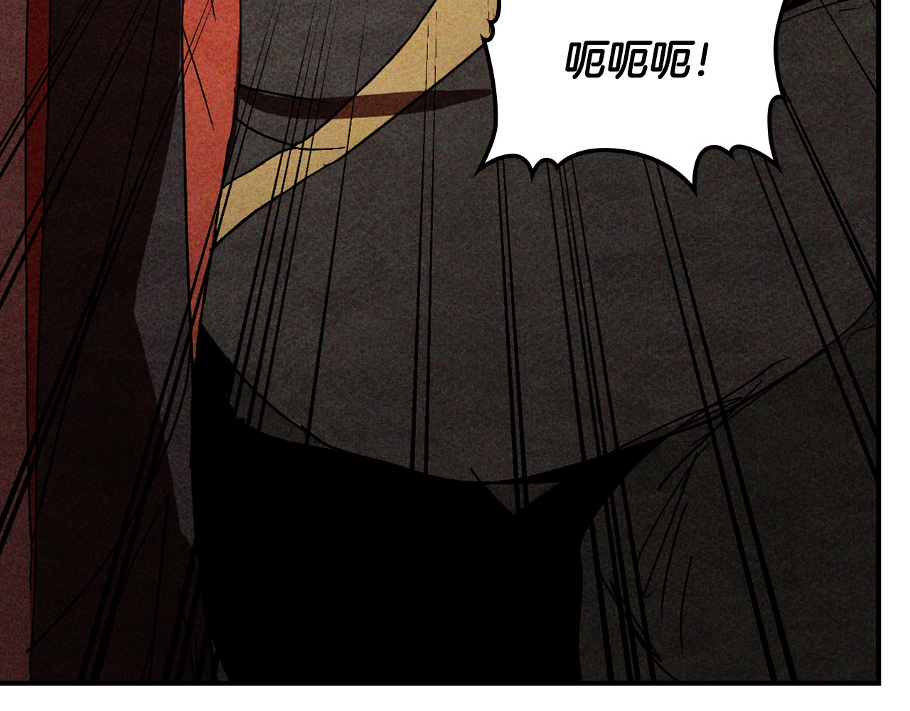 第125话 还不快束手就擒 第 54 页