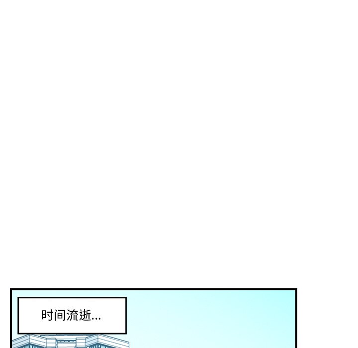 第1话 第 162 页