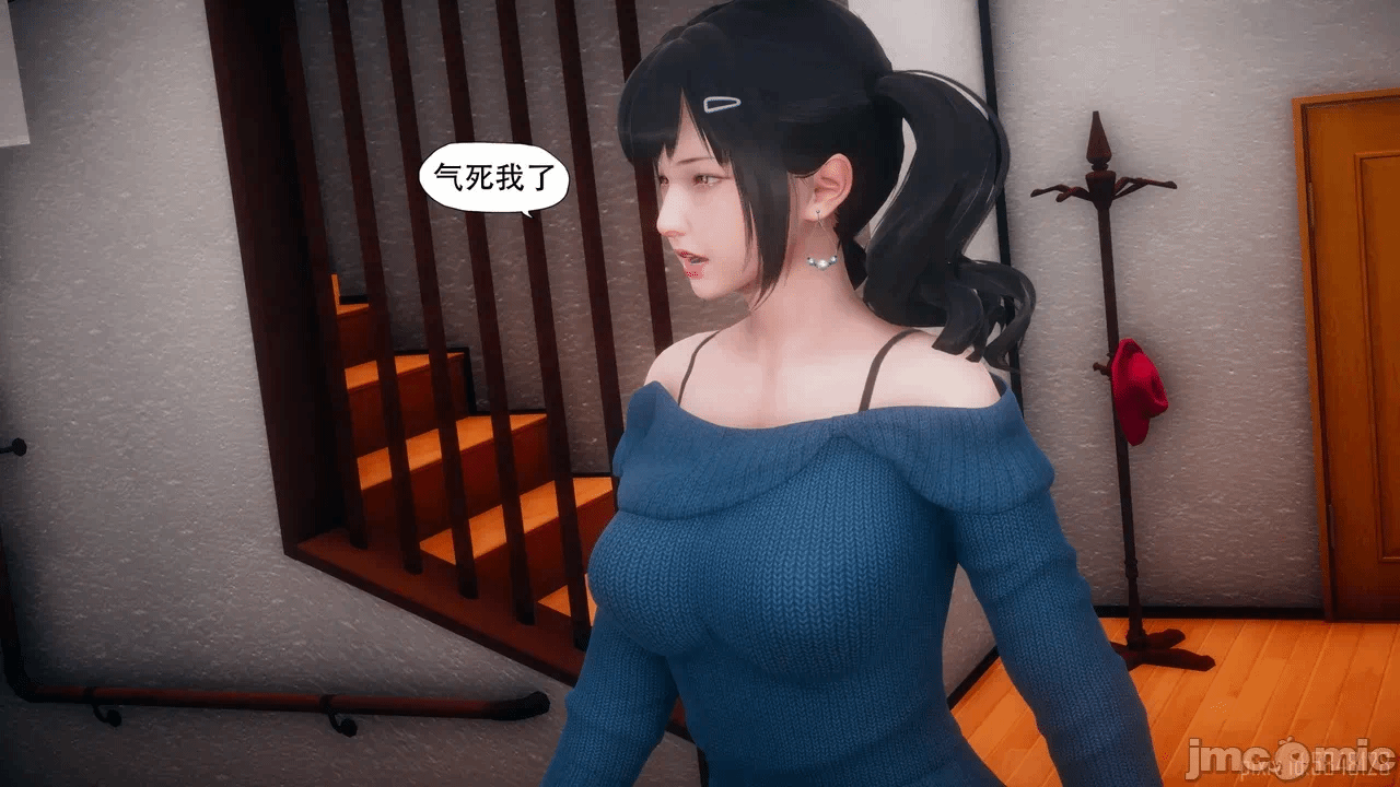 第一话 第 908 页