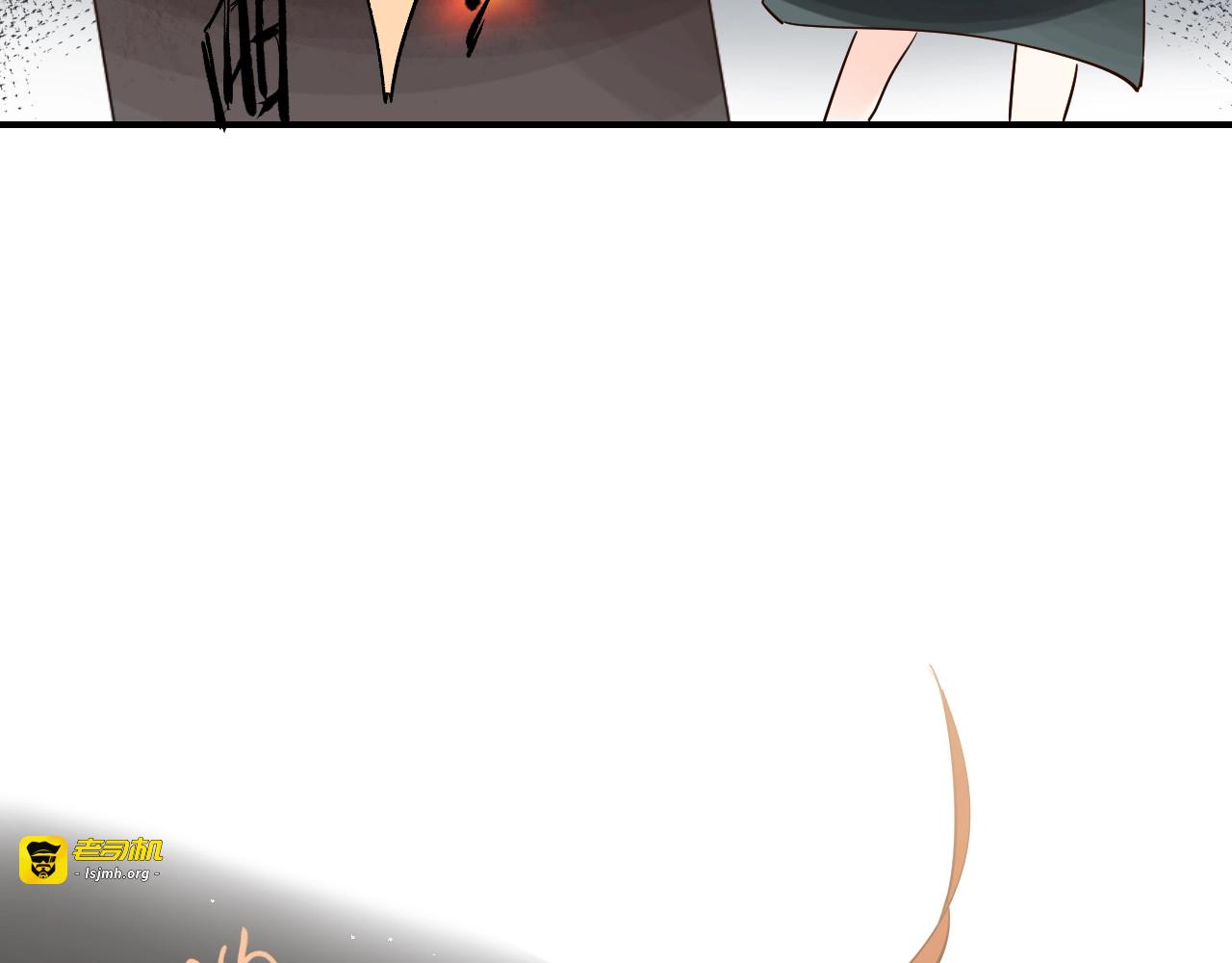 第18话 月考 第 57 页