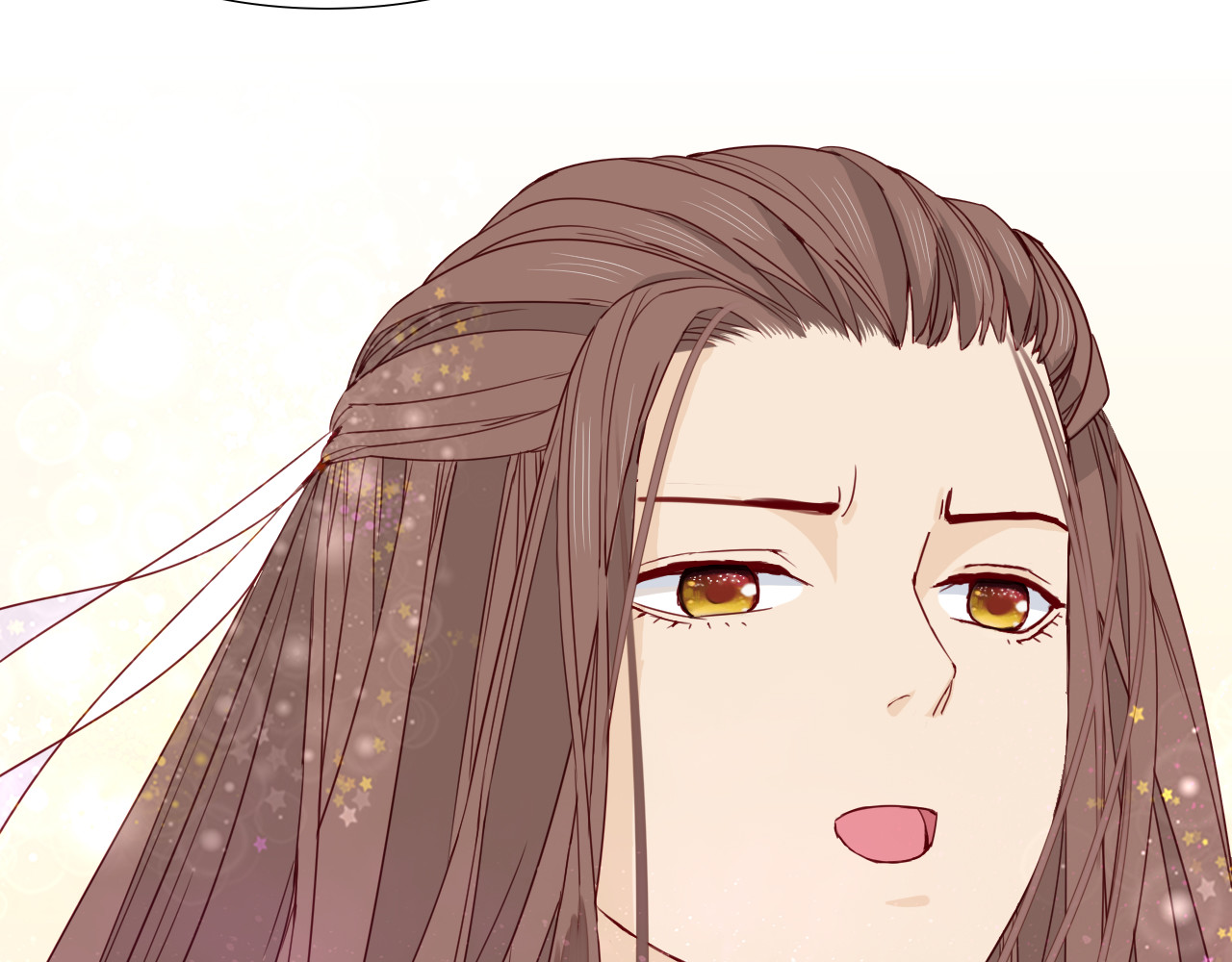 第13话  阿月的选择 第 30 页