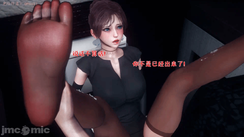 第一话 第 640 页
