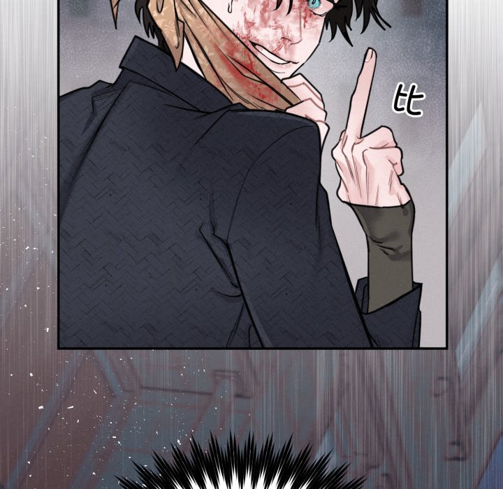 第5话 第 86 页