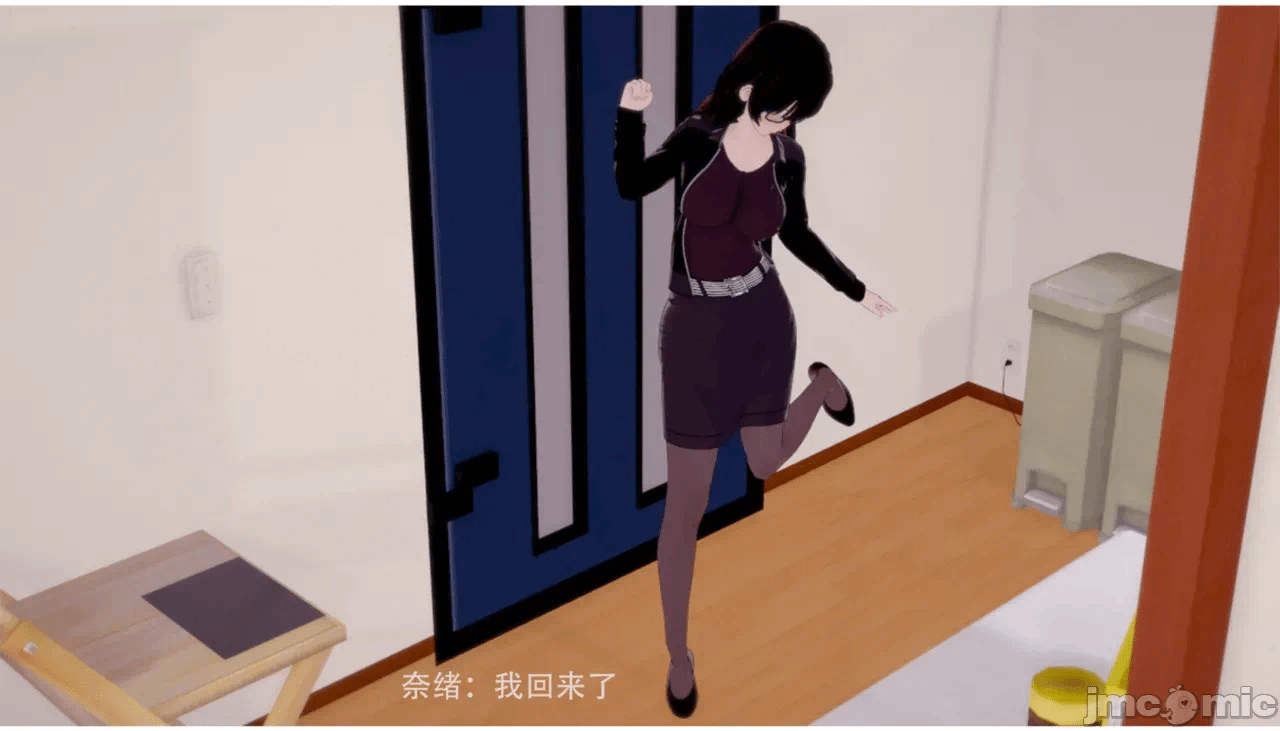 第一话 第 72 页