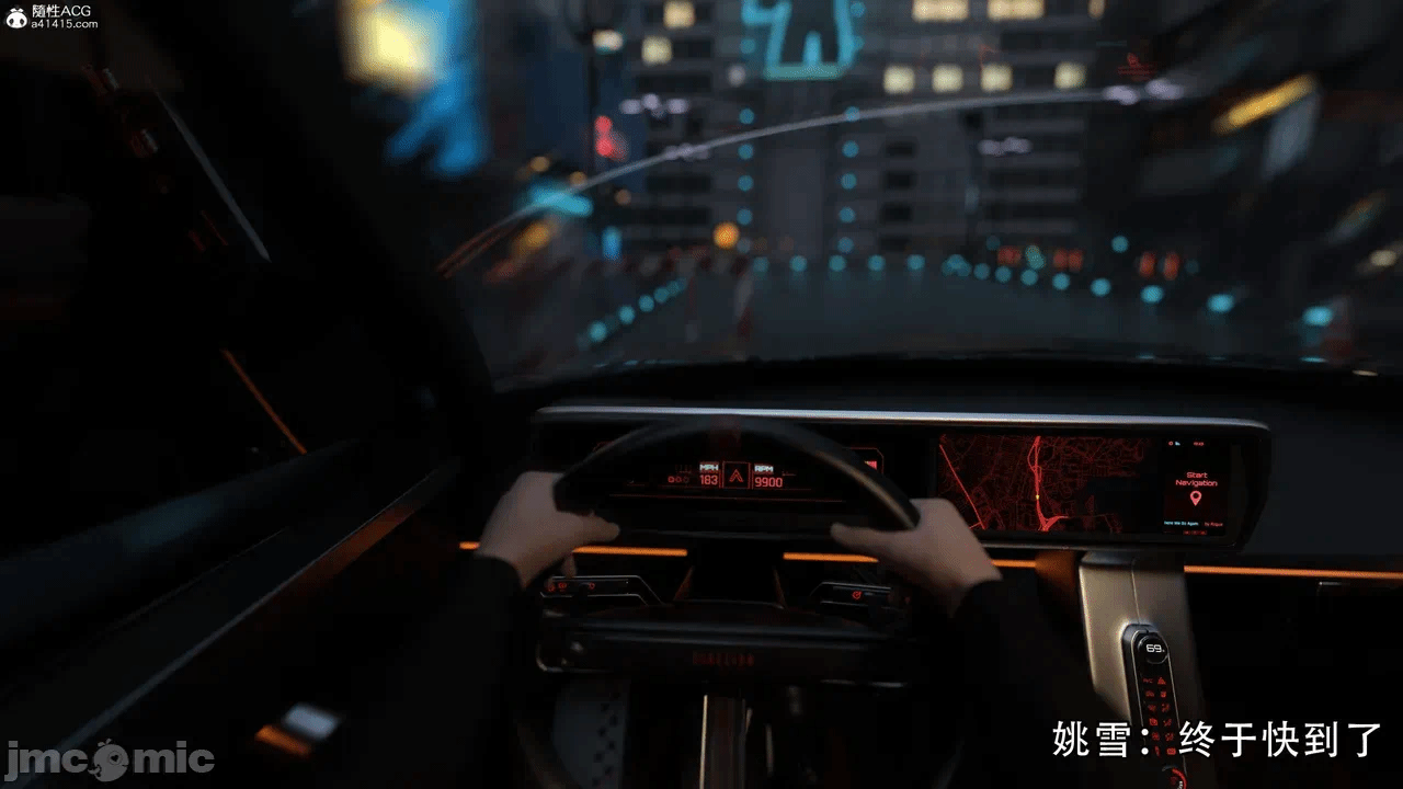 第一话 第 318 页