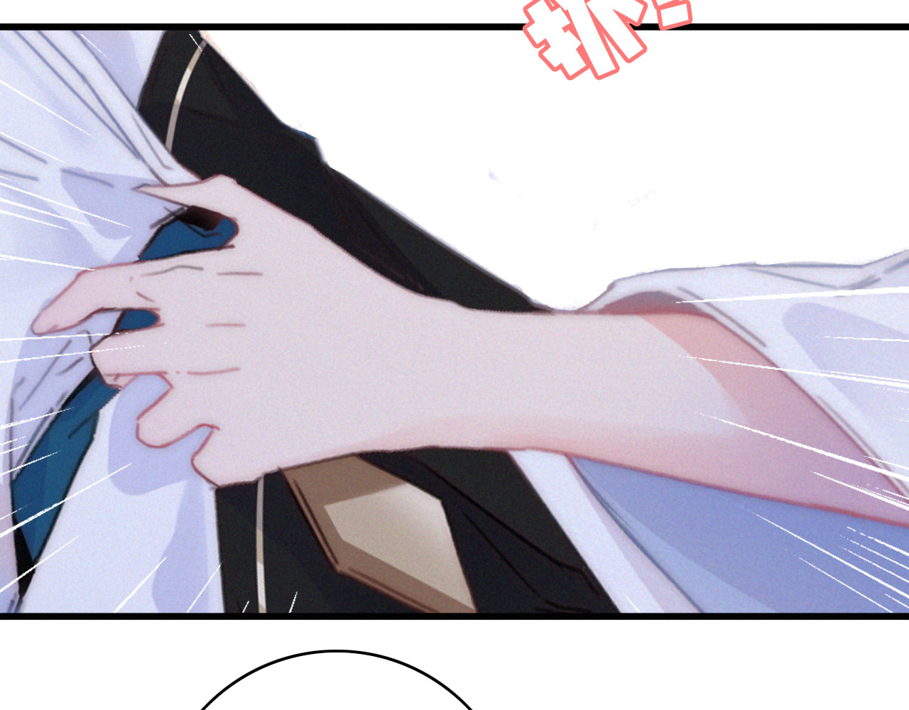 第27话  以身相许 第 102 页