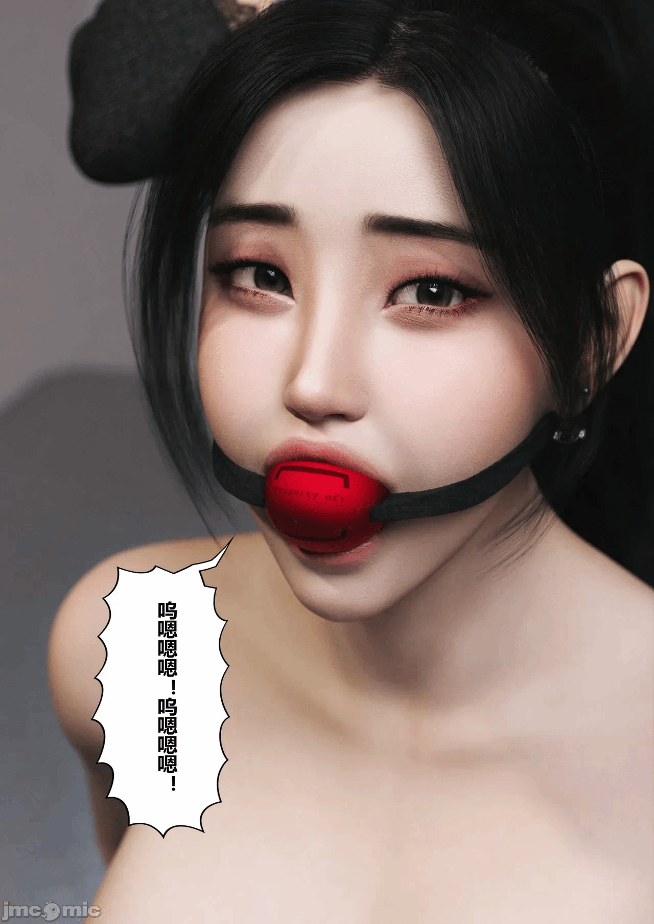 第一话 第 36 页