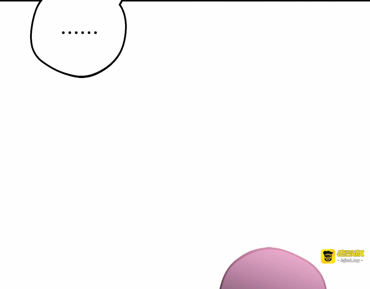 第36话 这本来就是我的错！ 第 83 页