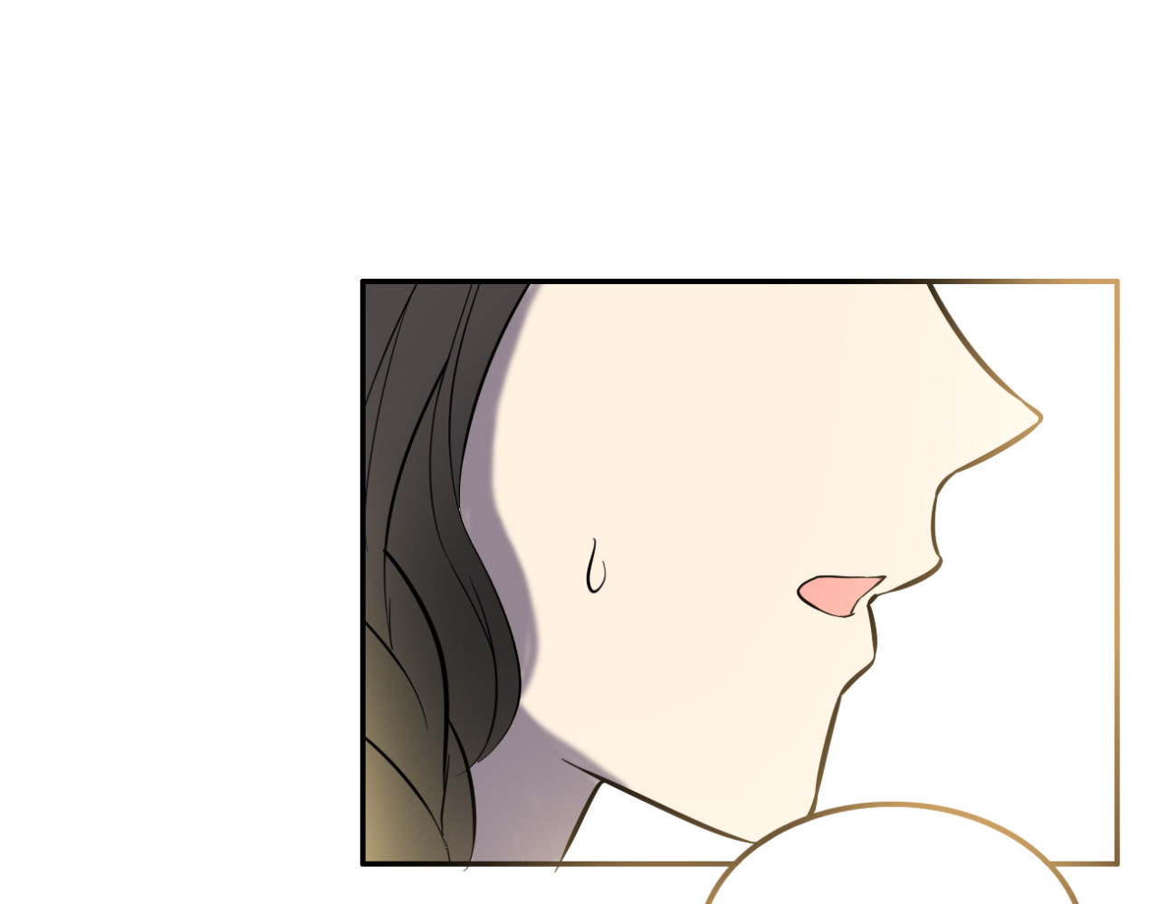 第18话 拒绝 第 110 页