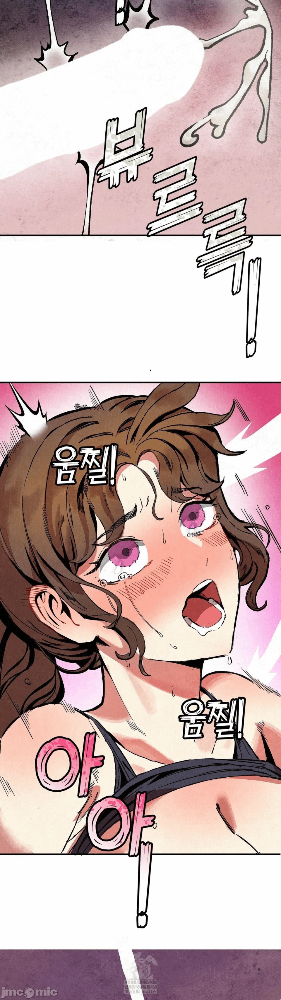 第2话 第 42 页