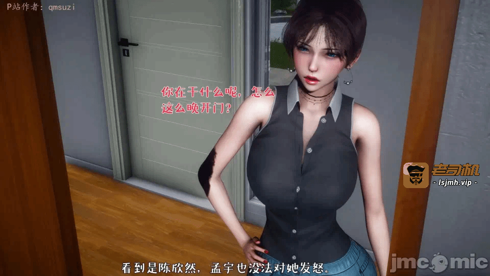 第一话 第 1115 页