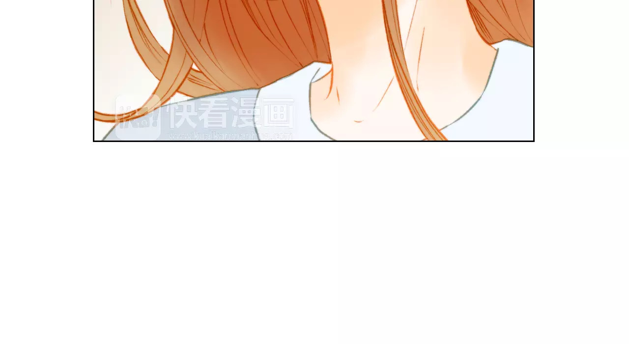 第91话 不认输 第 30 页