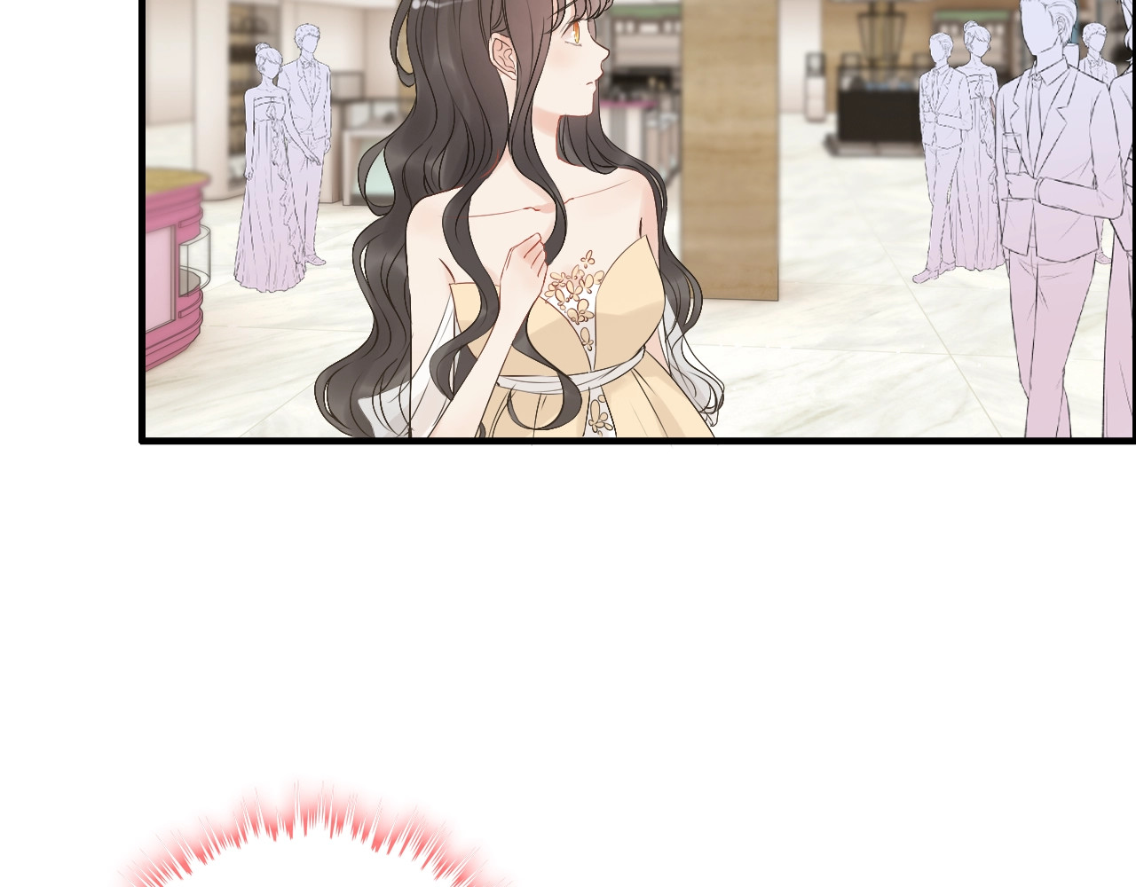 第209话 你要吻我吗？ 第 22 页