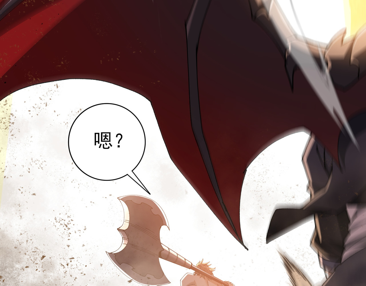 第189话 再见宁霜 第 76 页