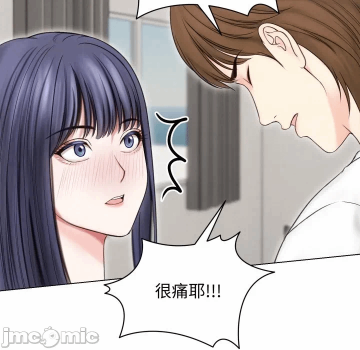 第16话 第 115 页
