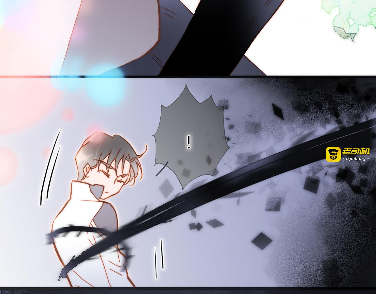 第51话 创造和继承 第 9 页